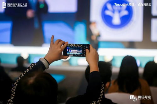 战略联袂 聚力共造 | 复地集团首个智慧旅宿产品发布，引领酒店管理新变革